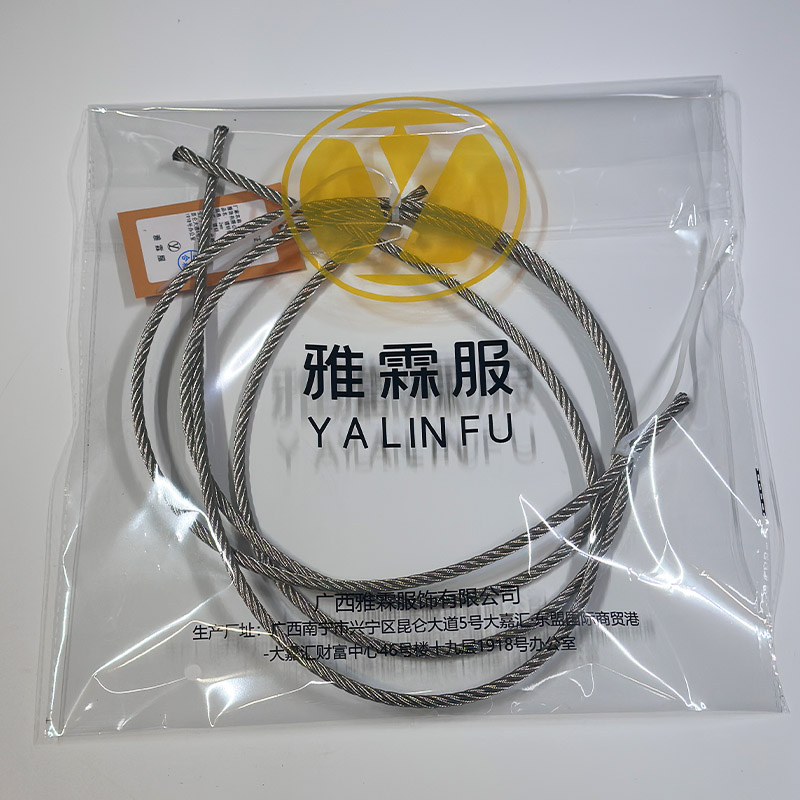 雅霖服 镀锌钢丝绳2mm 米高清大图