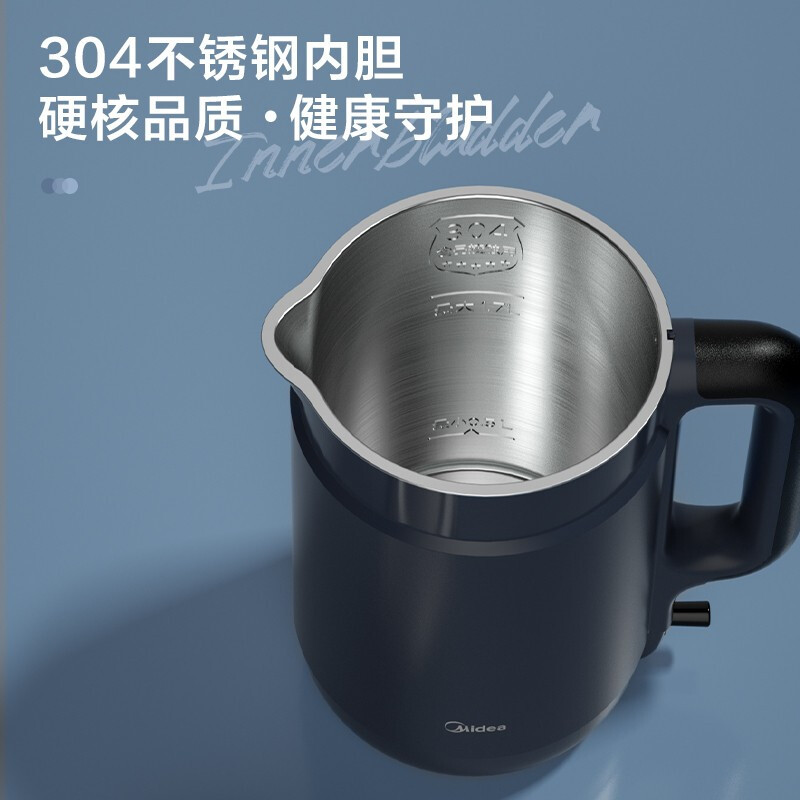 美的(Midea)电热水壶家用烧水壶优质温控自动断电保温一体不锈钢高颜值大容量1.5L开水壶静谧蓝SH15X1-202