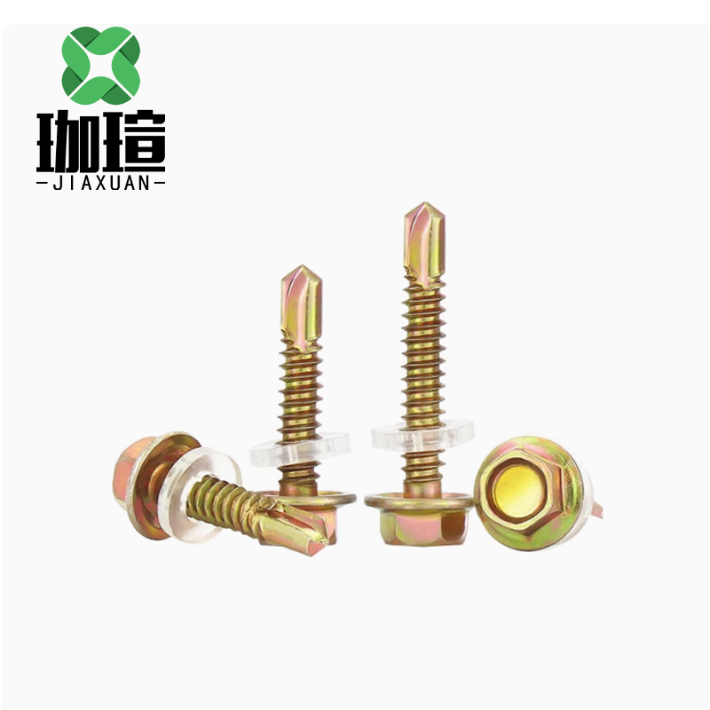 珈瑄 燕尾钉 彩锌外六角自攻螺丝钉子垫片螺钉燕尾螺丝 5.5*19mm 个高清大图