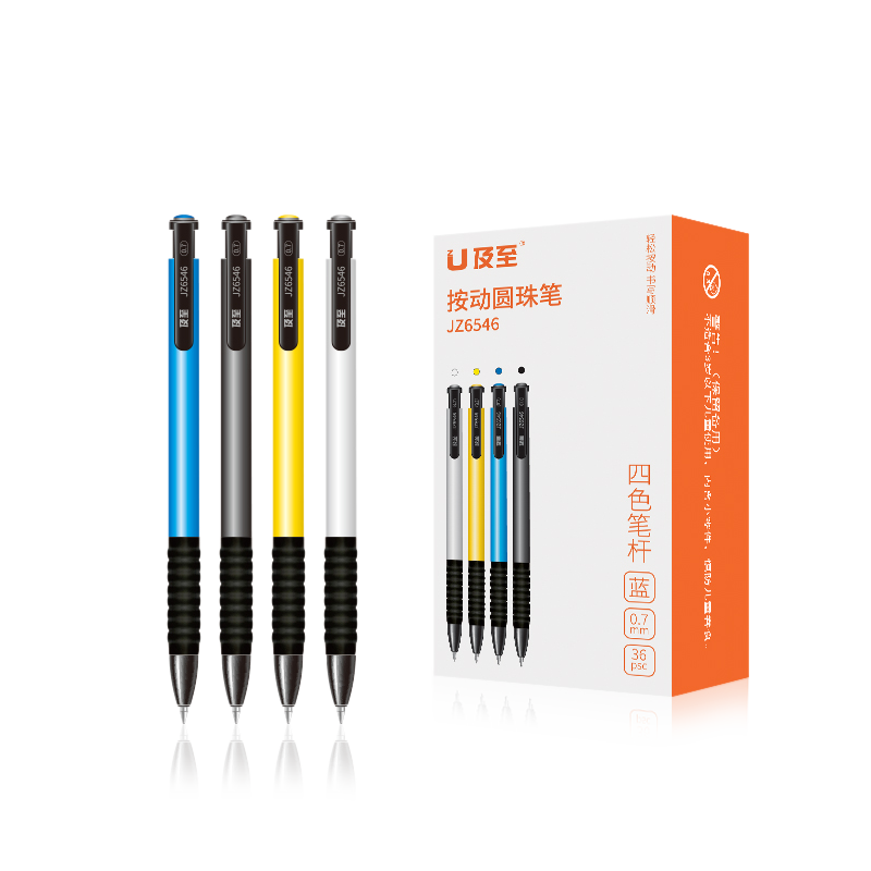 及至 JZ6546 圆珠笔0.7mm蓝色36支/盒高清大图