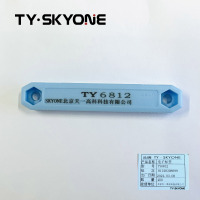 TY·SKYONE 电子标签 TY6812 N4