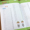 幼小衔接入学准备儿童幼儿识字书启蒙一日一练看图识字大王认字书早教识字学前识字幼儿园中班大班学前班升一年级衔接练习册天天练