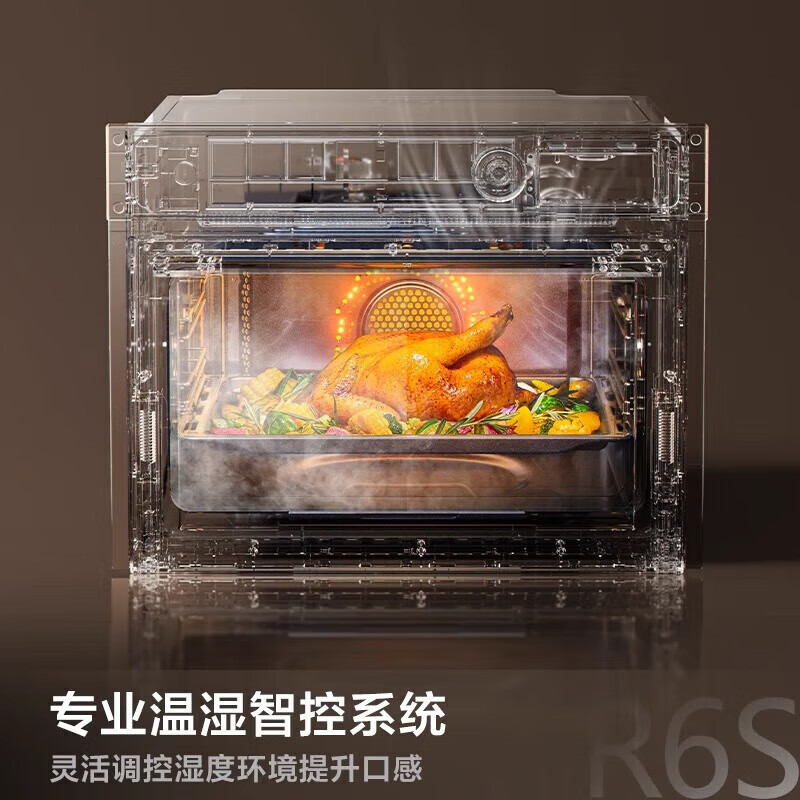 美的(Midea)[0.2s升温]嵌入式微蒸烤炸炖5合一体机GR6S温湿智控空气炸纯平全嵌60L烤箱美的知味感R6S高清大图