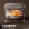 美的(Midea)[0.2s升温]嵌入式微蒸烤炸炖5合一体机GR6S温湿智控空气炸纯平全嵌60L烤箱美的知味感R6S