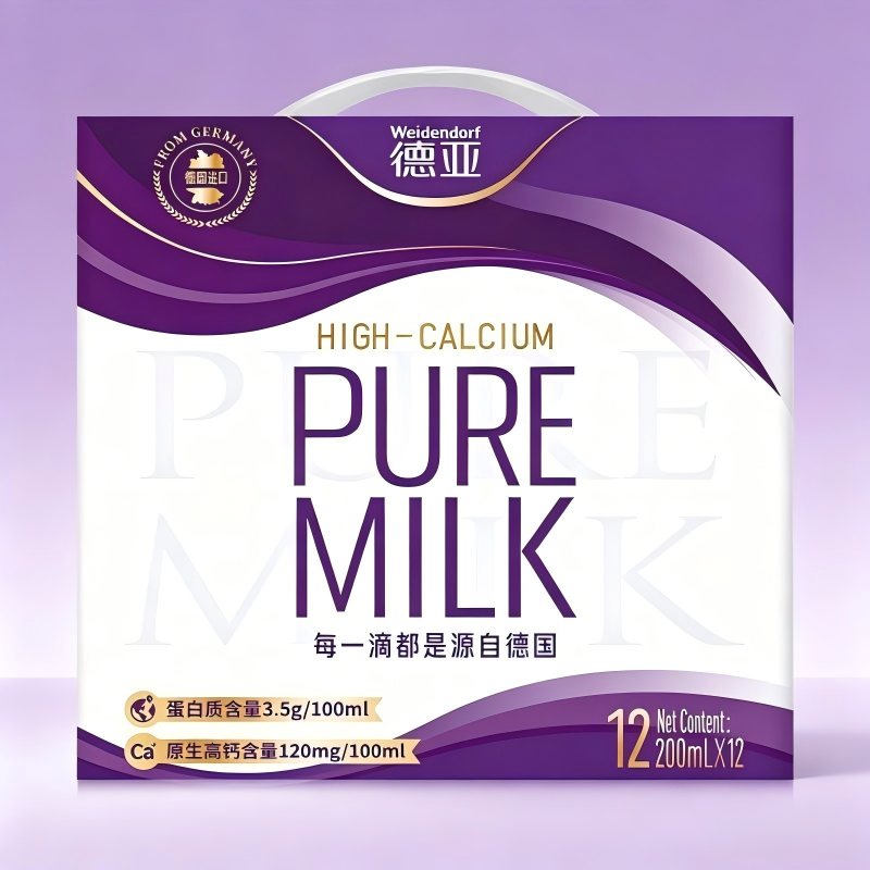 德亚 高钙纯牛奶200ml*12高清大图