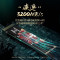 梵想(FANXIANG) SSD固态硬盘 M.2接口(NVMe协议)优质精选颗粒 S500Q 精选QLC颗粒 512GB