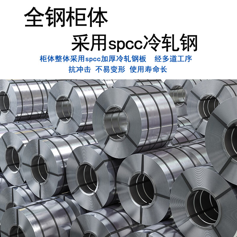 妍苒多功能工具柜 亚克力-工业灰带网五层0.9mm 1000*500*1800mm/台高清大图