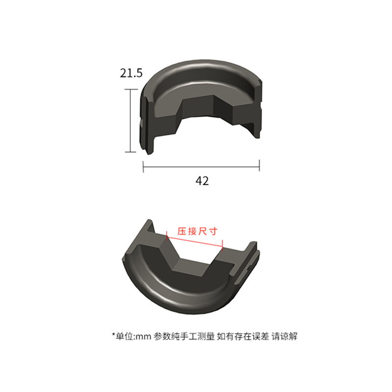 SHANGTIE 六角围压模具 (配件) EZ-400系列10-400mm²/台高清大图