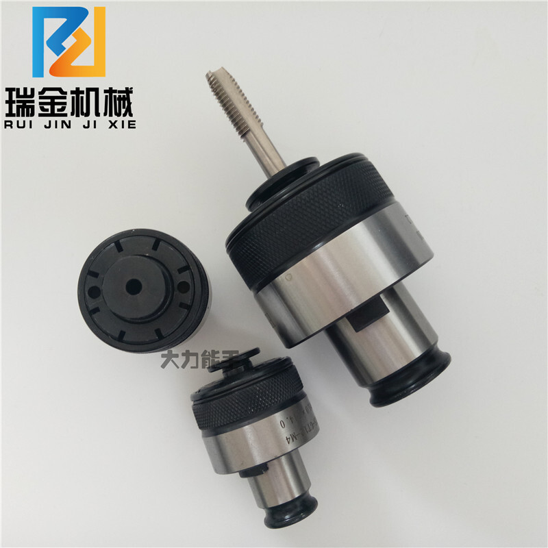GT12攻丝夹头扭力过载保护攻丝夹头攻牙