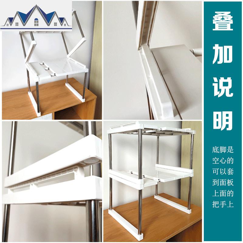 升级款可伸缩厨房橱柜衣柜置物架隔板层架可叠加桌面收纳架隔层 三维工匠高清大图