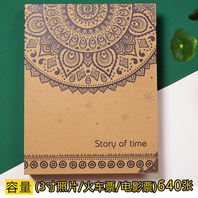 异地恋高铁动车票根收藏册车票电影票收纳本收集夹3寸相册 三维工匠 你好2020（8格20页+3格20页）_708
