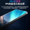 360行车记录仪M320Pro官标+128G卡 高清2K夜视前后双录倒车影像全屏触摸屏流媒体后视镜停车监控