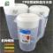 封后冷水壶:5L塑料量杯带盖/水杯/冷水壶/带刻度量杯2000-5000ML FEN 加厚款2000ML不耐冷热盖凉水壶