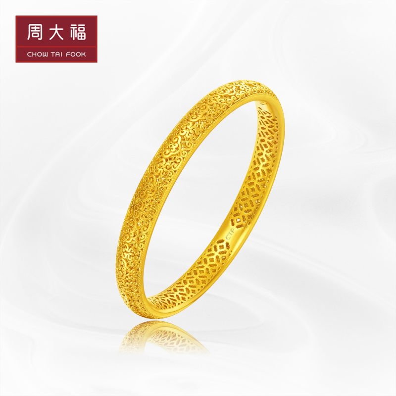 周大福传承系列如意圆满如意纹足金黄金手镯计价工费2580元f221873甄