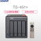 威联通（QNAP） TS-451+ 2G 4盘位桌面式NAS网络存储器 赛扬2.0G四核CPU（无内置硬盘）