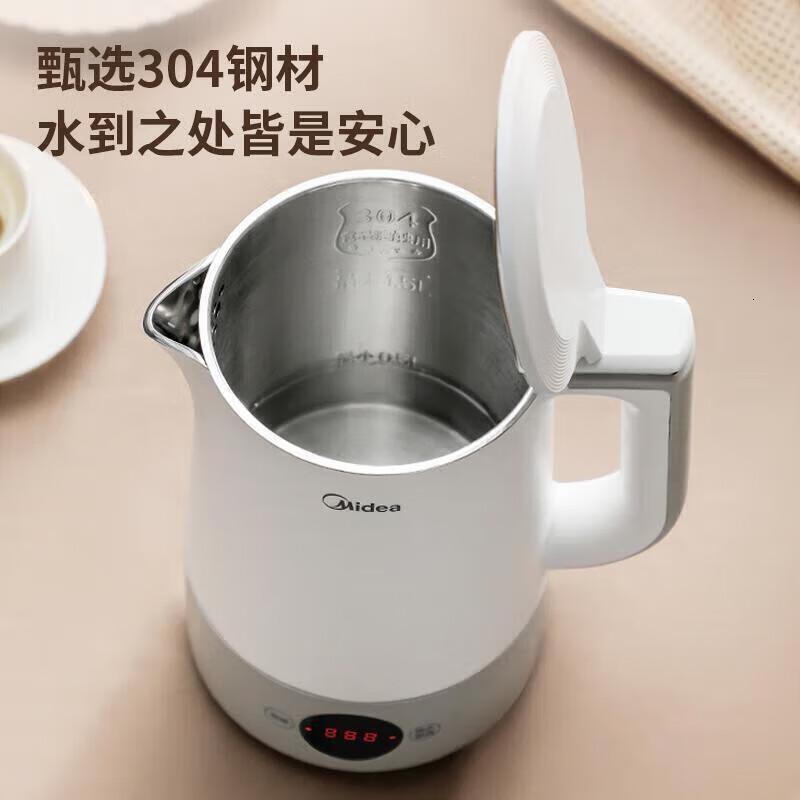 美的 SH15X3-102 电水壶 1.5L.5升大容量 双层防烫高清大图