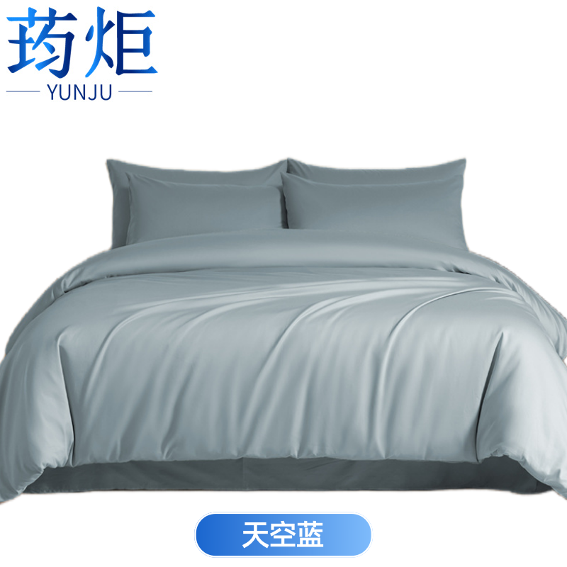 荺炬床品四件套2m/套高清大图