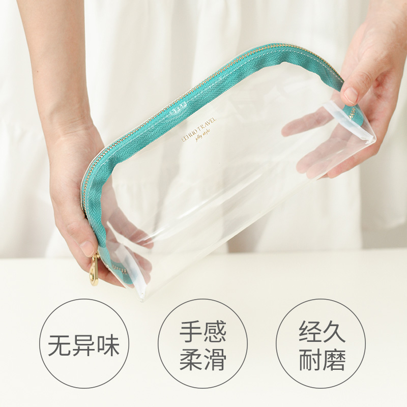 少女心透明化妆包小号旅行便携简约大容量多功能化妆袋_157高清大图