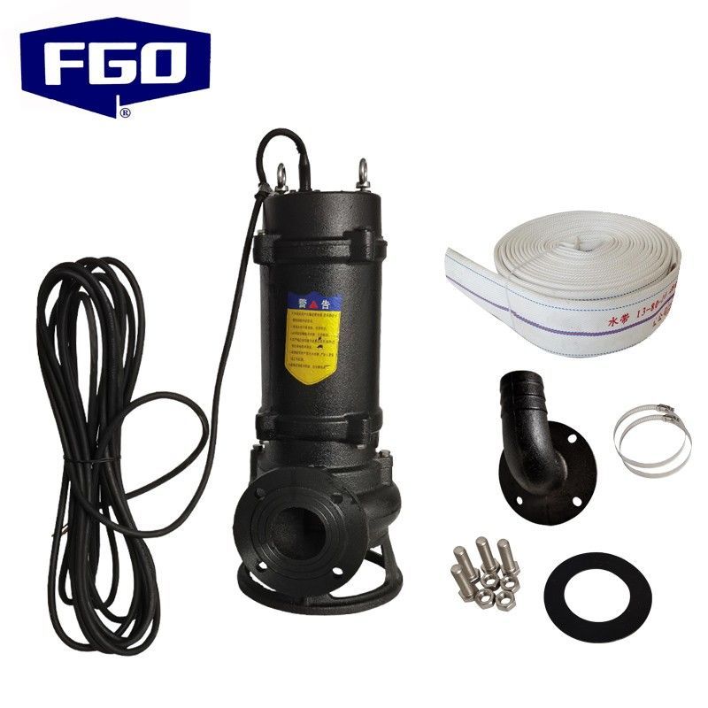 FGO 潜污泵 WQD 污水泵 220V 配水带20米+卡箍2个 65WQD15-10-1.1KW