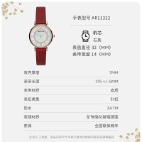 Armani阿玛尼手表 休闲暗红色皮质表带石英表女士腕表 生日礼物 送女友AR11322