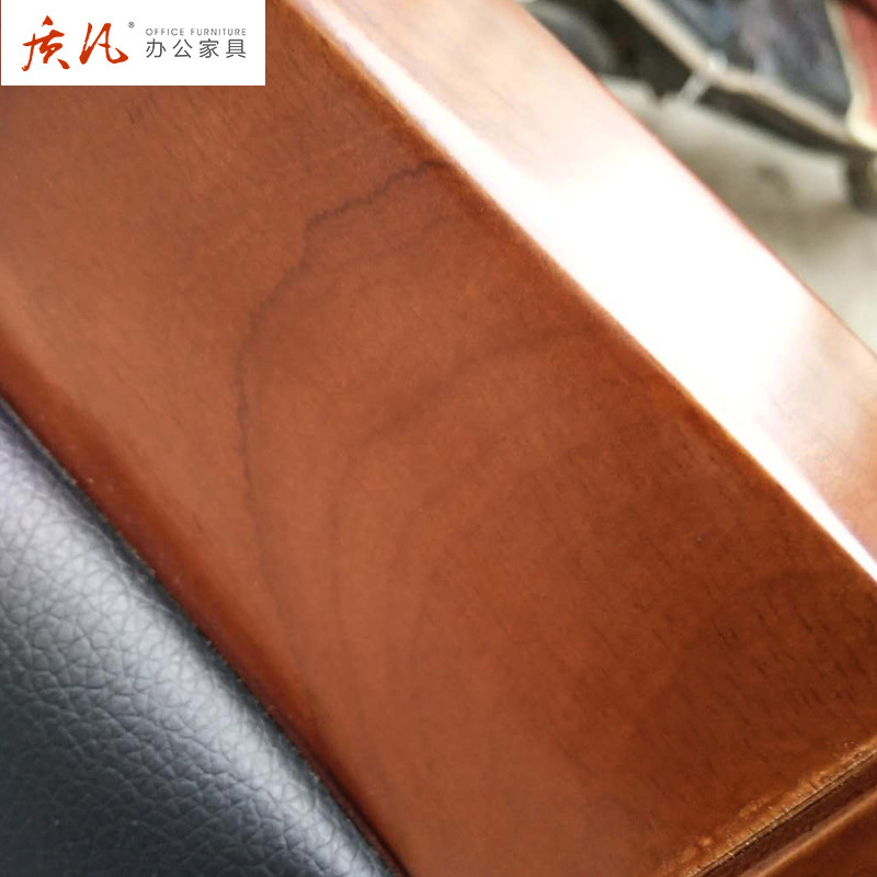 质凡实木办公椅皮质培训职员会议麻将棋牌四脚椅子家用餐桌会客休闲椅