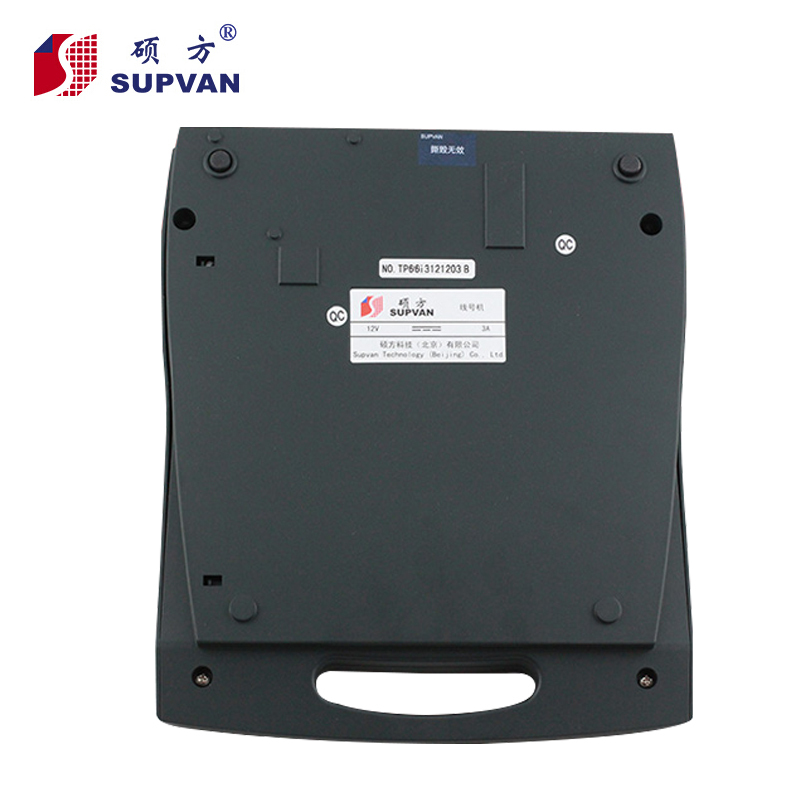 硕方线号机打号机号码管标签打印机套管打码机热缩管打字机 tp66i电脑