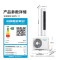 海信(Hisense)空调 大2匹 易省电E280 AI省电 速冷热大风量 新一级能效 KFR-50LW/E280-X1