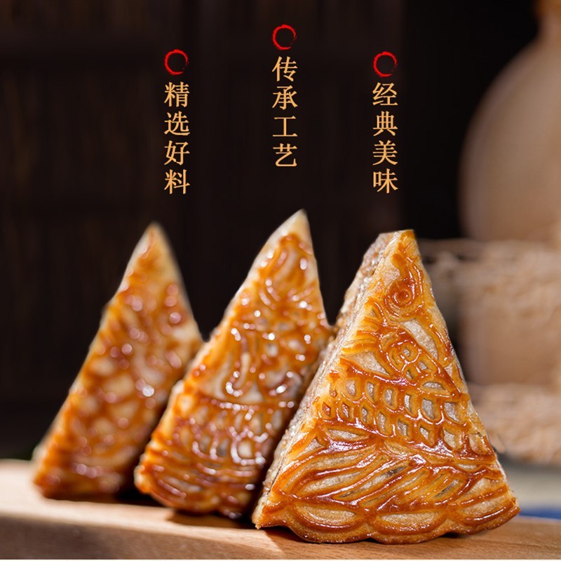 老公馆黄记 月光宝盒 500克五仁金腿*1个,(125克蛋莲,125克豆沙,125克黑芝麻,125克哈密瓜)各1个