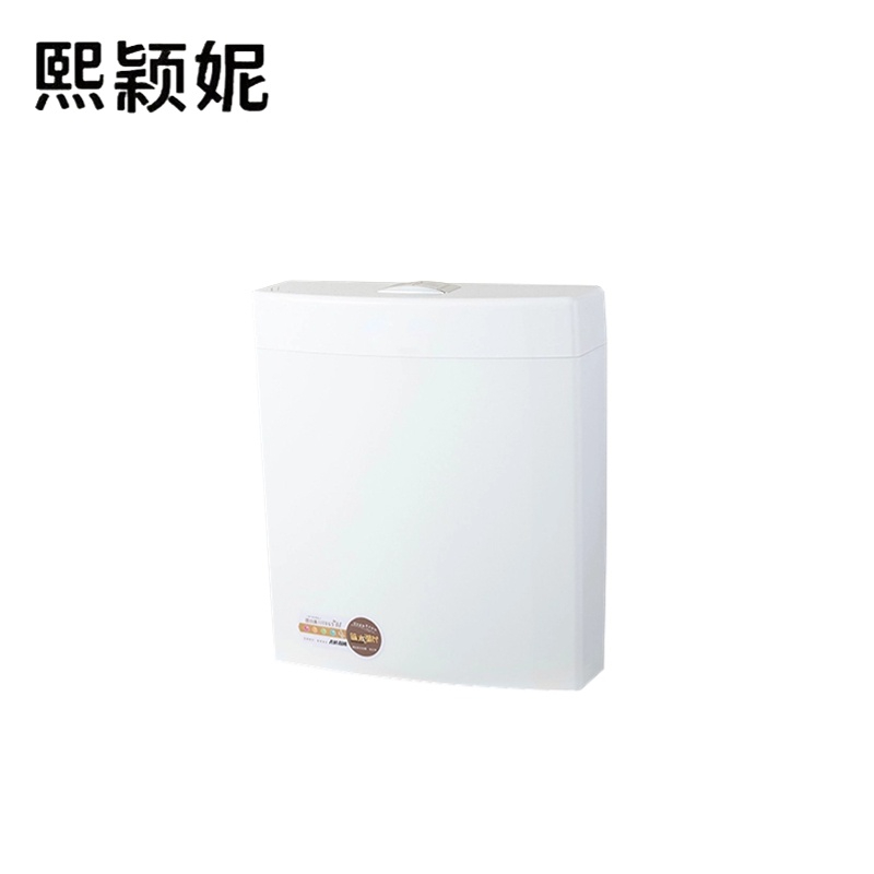 熙颖妮水箱SX-1个高清大图