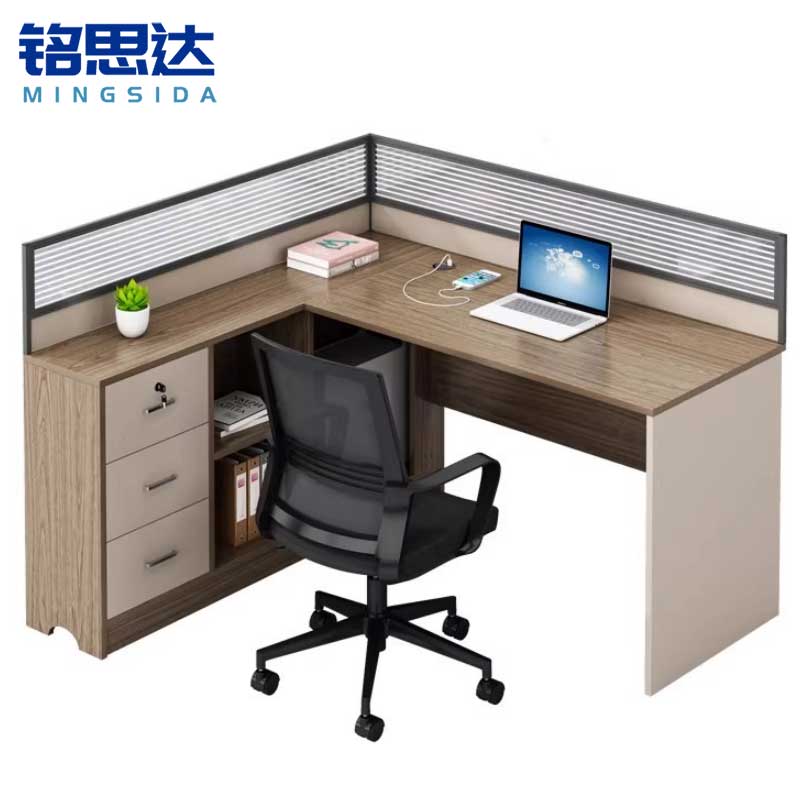 铭思达屏风工位单人位套