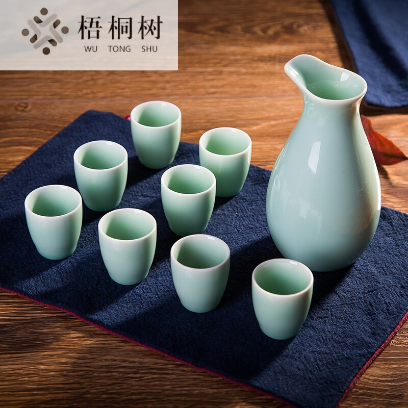 景德镇陶瓷白酒酒具套装家用青瓷酒具酒杯