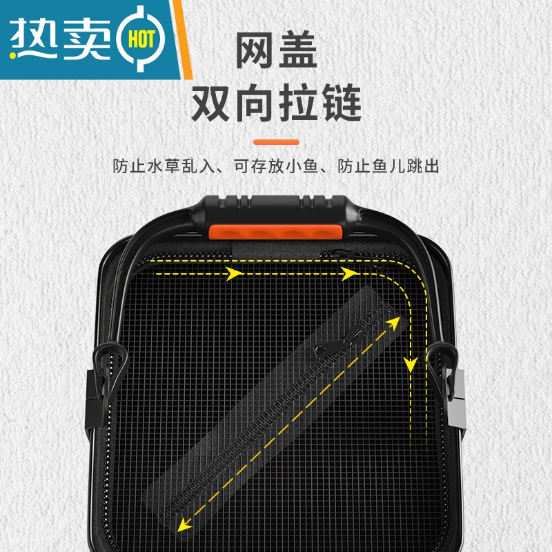 敬平可折叠式打水桶钓鱼装鱼专用手提鱼护取水小活鱼桶一体成型 编织纹水桶(方形)20#高清大图