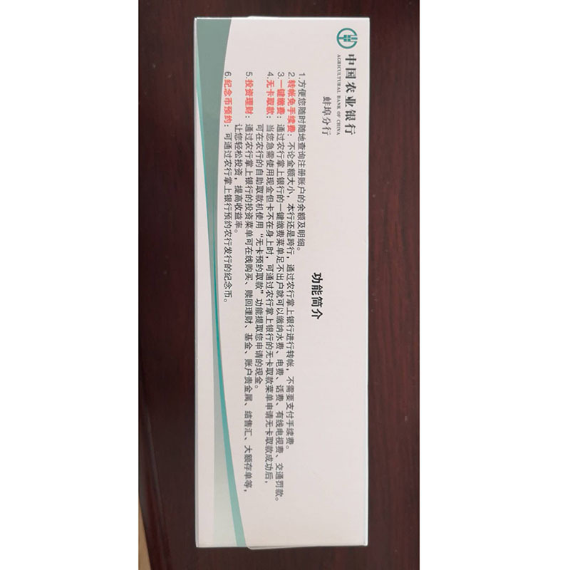 抽纸 定制款