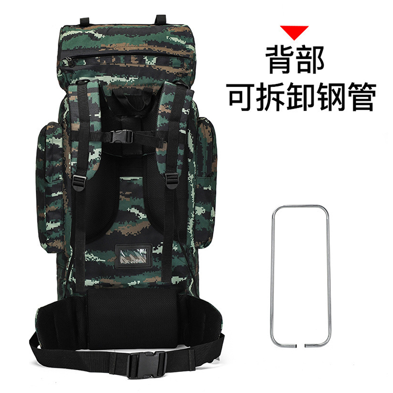 冀美115L户外登山背包抢险军迷背囊徒步旅行露营双肩包-虎斑高清大图