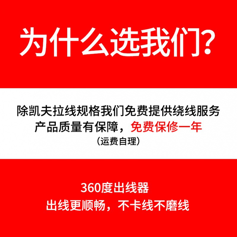 2020年新款风筝线轮不锈钢防倒转成型带刹车大轴承手握轮创意 三维工匠 背带支架(此规格不含线轮)高清大图