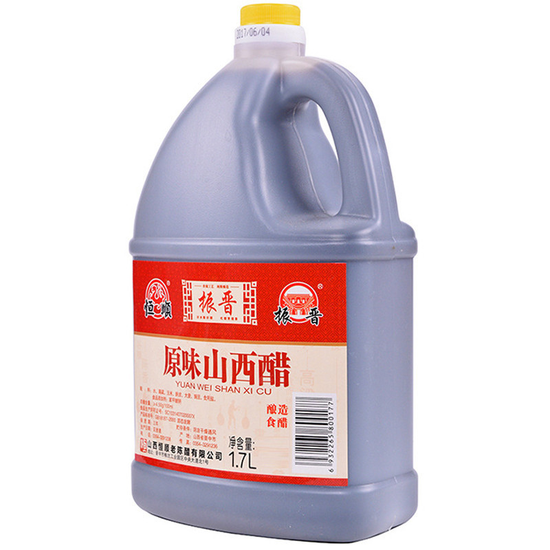 [苏宁超市]恒顺振晋原味山西醋1.7L炒菜烹调 凉拌 蘸料香醋