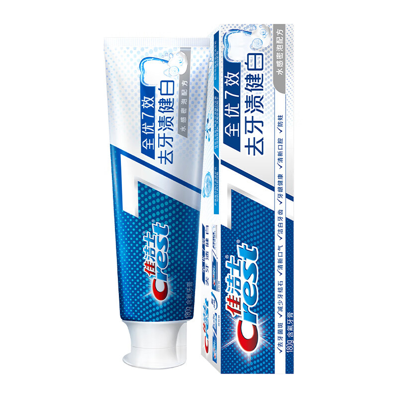 佳洁士(Crest)全优7效 祛牙渍健白牙膏 180克(新老包装随机发货)