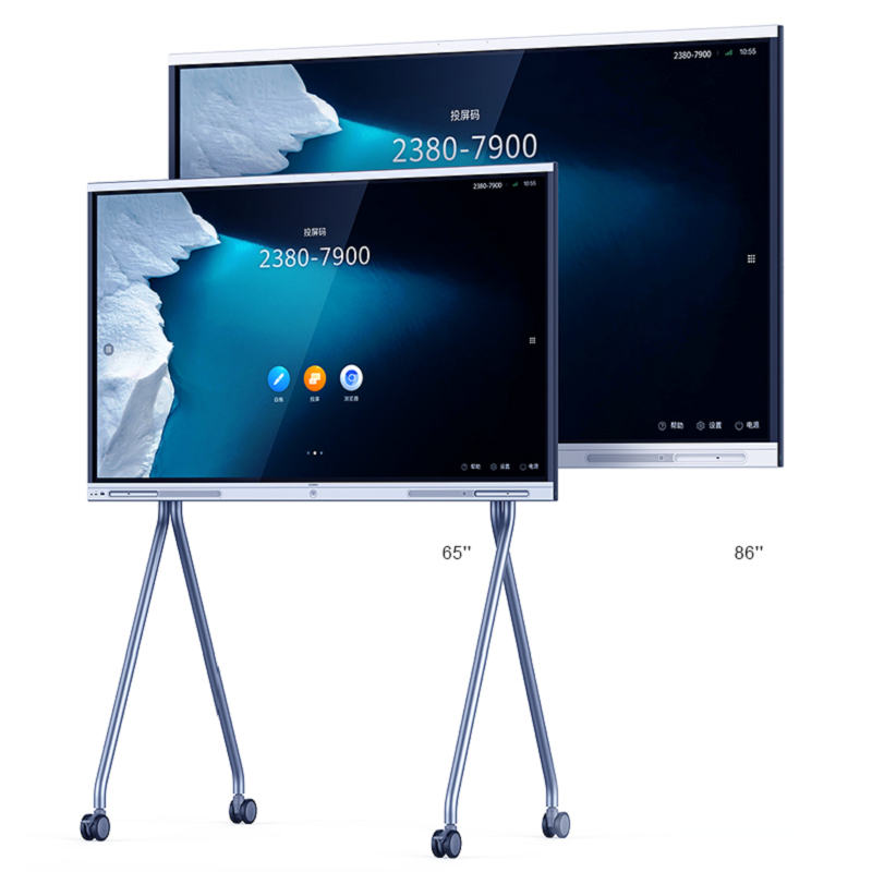 华为(HUAWEI)企业办公 IdeaHub S Pro 86双系统带落地支架