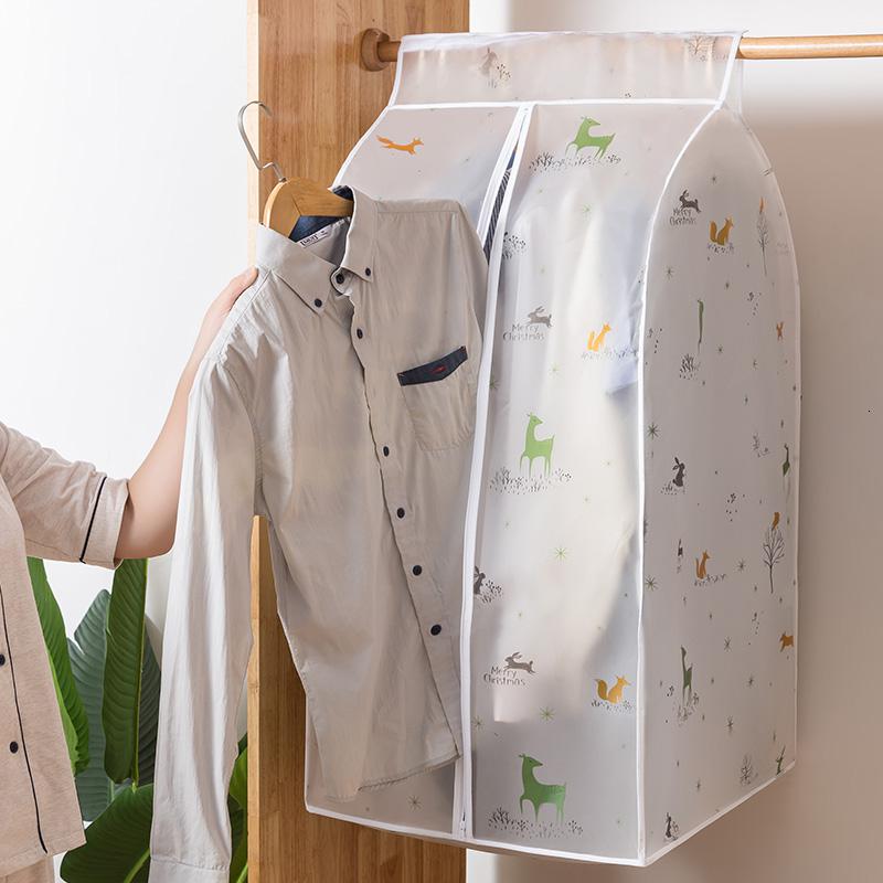 净也防尘袋衣罩防尘套透明全封闭挂衣袋子衣物套子衣服防尘罩挂式家用