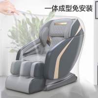 Lenovo/联想智能按摩椅R2-A黑棕顶配 新款电动多功能家用全身自动豪华小型太空舱