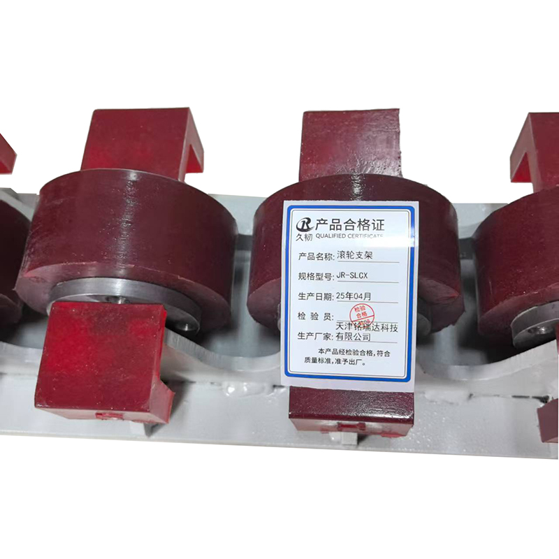 久韧 滚轮支架 G-SLCX 个高清大图
