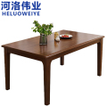 河洛伟业餐桌1.2米 张 餐桌1.4米 张