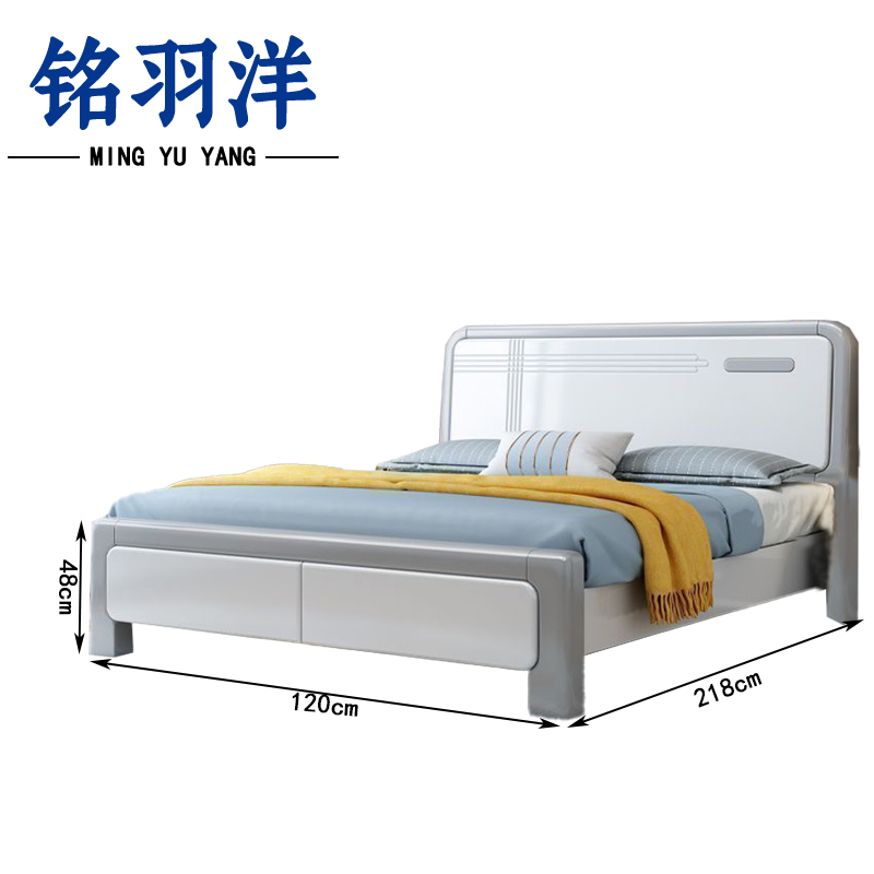 铭羽洋E03木质床120*218*48cm张高清大图