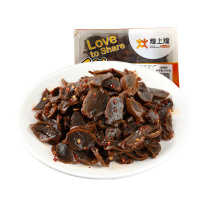 煌上煌卤鸭肫鸭胗200g锁鲜装香辣零食品休闲小吃卤味熟食夜宵江西特产
