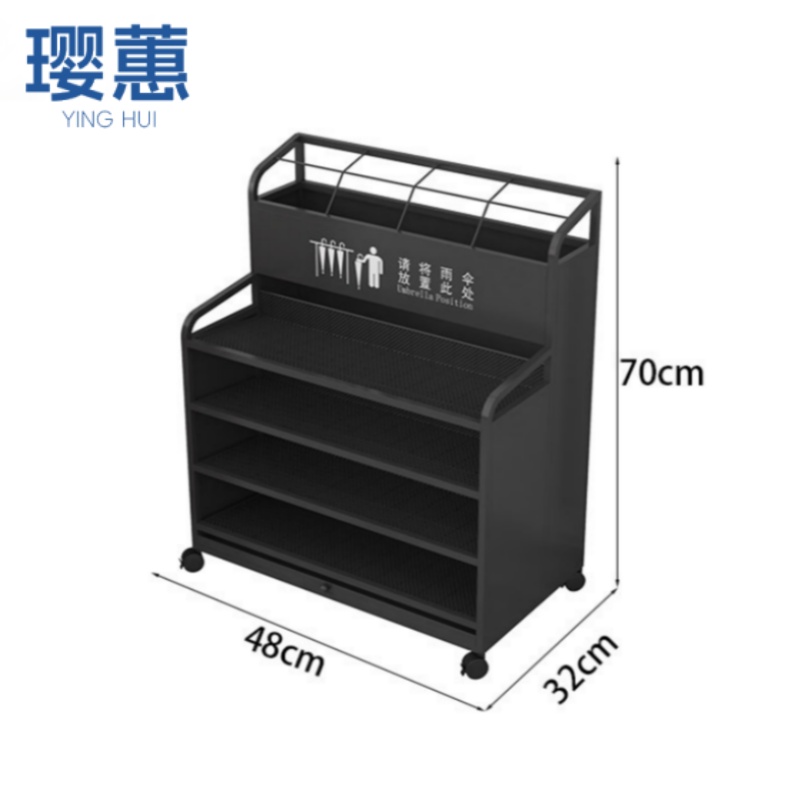 璎蕙 伞架48*32*70cm 个