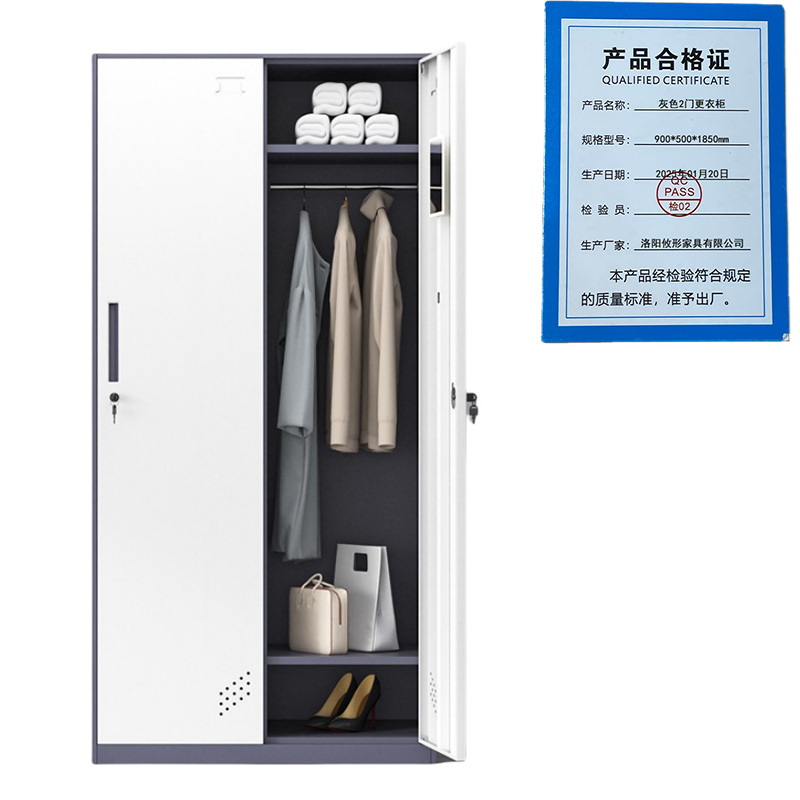 凌迪星灰色2门更衣柜900*500*1850mm台高清大图
