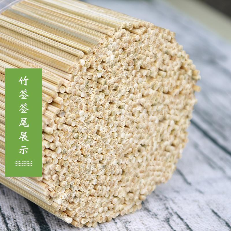 热狗烤肠竹签15cm*2.5mm鸡排香肠关东煮工具烧烤一次性短小签子 图片色