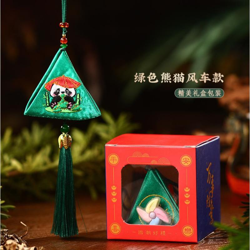 端午节手工编织灯心草粽子挂件艾草粉绿粽挂饰挂件材料包礼盒-熊猫绿色-风车款+礼盒-