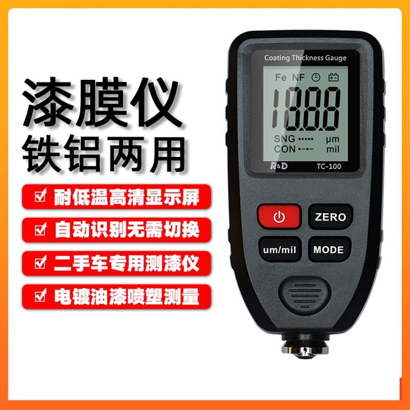 yy.vip易游-福州市人民政府关于电镀企业搬迁进入电镀工业集控区集中生产管理的实施意见