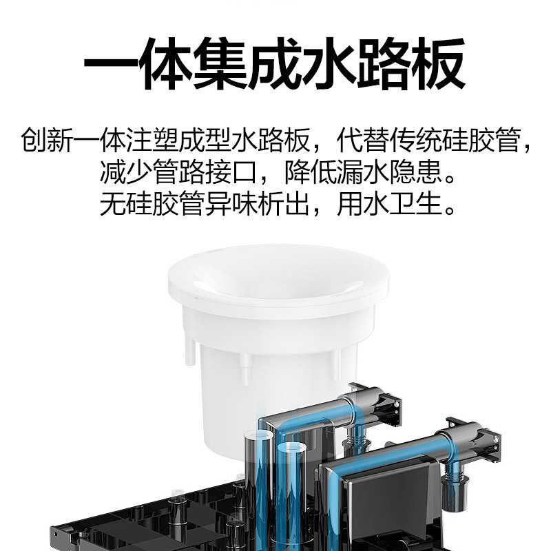 美的 饮水机家用立式双封闭门温热型 一体板金机架 YR1002S-X